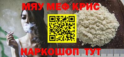 Альфа ПВП Кунгур