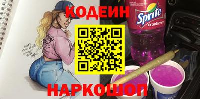 Альфа ПВП Кунгур
