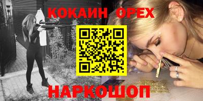мет Кулебаки