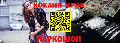 Альфа ПВП Кунгур