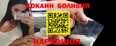 мет Кулебаки
