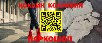 бошки Кумертау