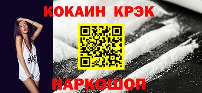мет Кулебаки