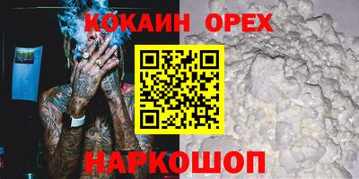 мет Кулебаки