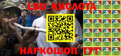 бошки Кумертау