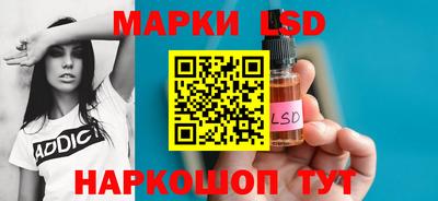мет Кулебаки
