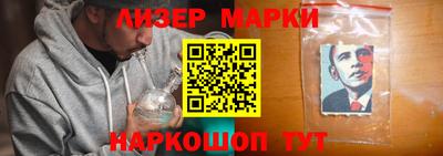 мет Кулебаки