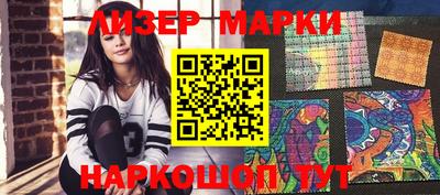 мет Кулебаки