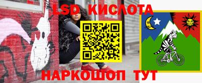 бошки Кумертау