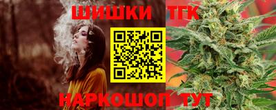 бошки Кумертау