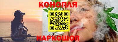 бошки Кумертау