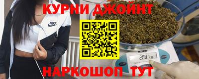 бошки Кумертау