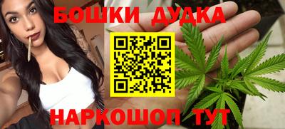 мет Кулебаки