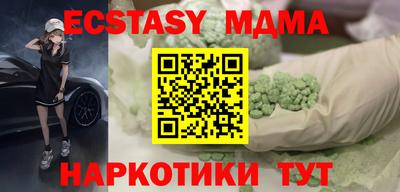 мет Кулебаки