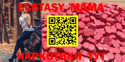 Альфа ПВП Кунгур