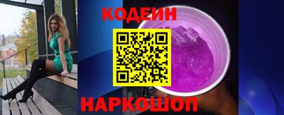 бошки Кумертау