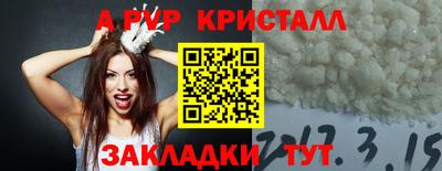 мет Кулебаки