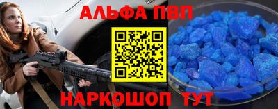 мет Кулебаки