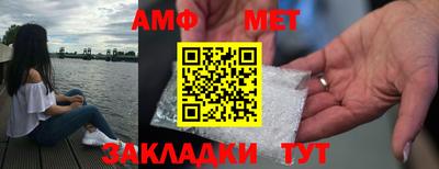 Альфа ПВП Кунгур
