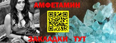 бошки Кумертау