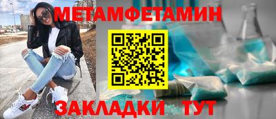 Альфа ПВП Кунгур