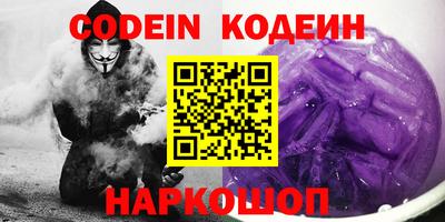 Альфа ПВП Кунгур