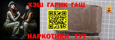 Альфа ПВП Кунгур