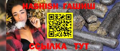 Альфа ПВП Кунгур