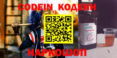 Альфа ПВП Кунгур