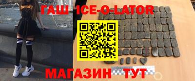 бошки Кумертау