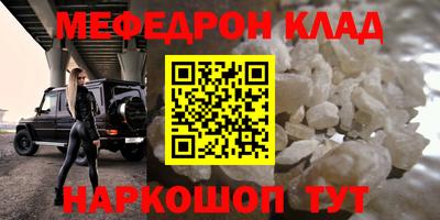 Альфа ПВП Кунгур