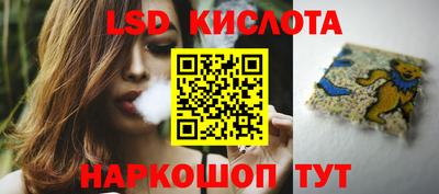 Альфа ПВП Кунгур