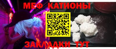 мет Кулебаки